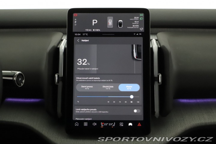 Volvo EX30 Plus 69kWh Single Motor 2024