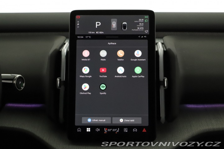 Volvo EX30 Plus 69kWh Single Motor 2024