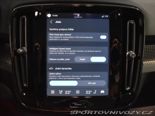 Volvo EC40 Plus  Single Motor Ext. 2025