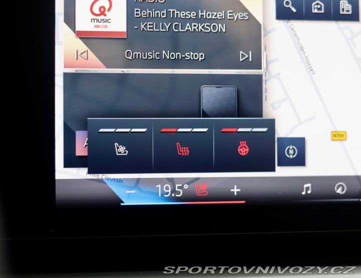 BMW 5 Touring  550e  xDrive M S 2025