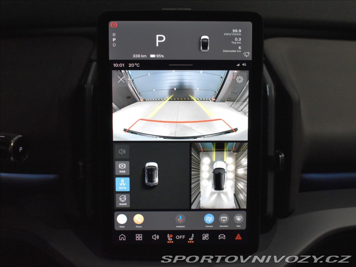 Volvo EX30 0,0 Ultra  Single Motor E 2026