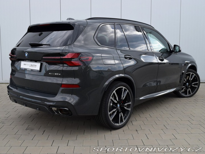 BMW X5 xDrive50e 2025
