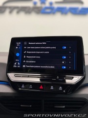 Volkswagen ID.3 PRO 150KW204PS _ SOH 94. 2020