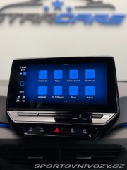 Volkswagen ID.3 PRO 150KW204PS _ SOH 94. 2020