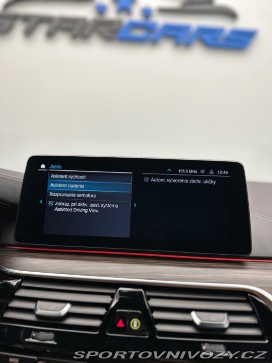 BMW 5 545e xDrive 2021