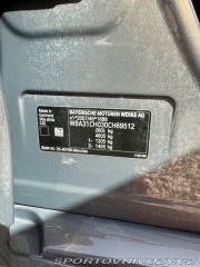 BMW 5 545e xDrive 2021