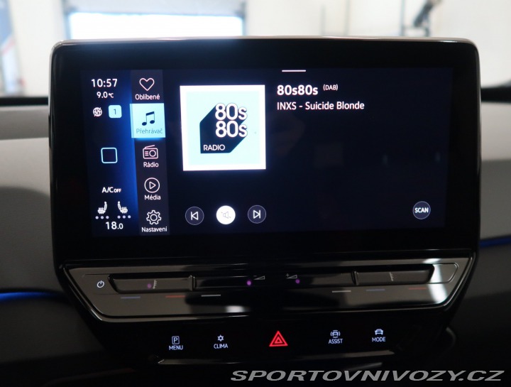 Volkswagen ID.3 1st (62 kWh) 2020