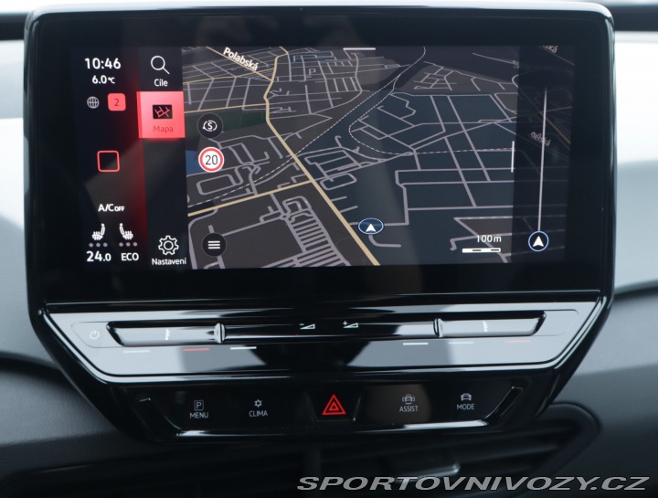 Volkswagen ID.3 Plus 1st (62 kWh) 2020