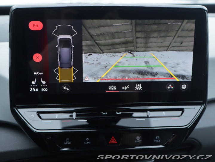 Volkswagen ID.3 Plus 1st (62 kWh) 2020