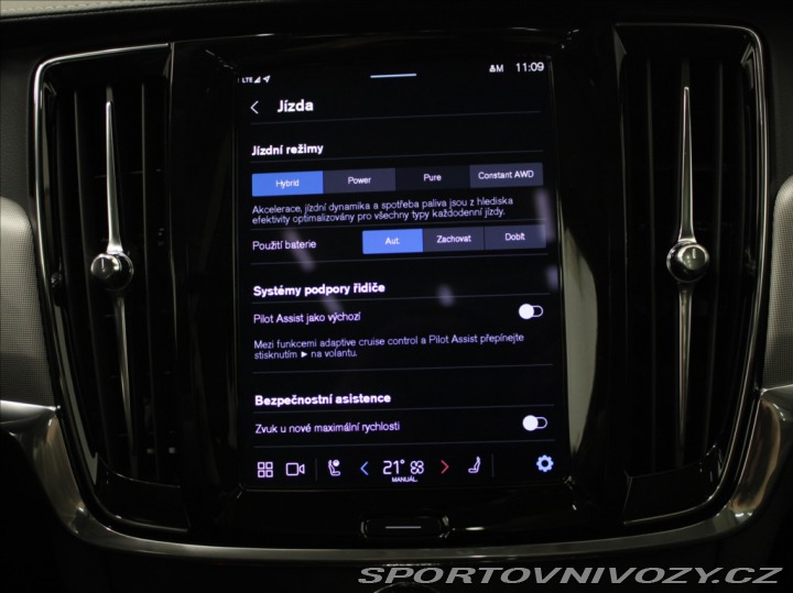 Volvo V90 2,0 T6 AWD PLUS Bright PA 2025