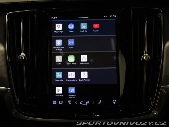 Volvo V90 2,0 T6 AWD PLUS Bright PA 2025