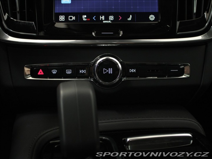 Volvo V90 2,0 T6 AWD PLUS Bright PA 2025