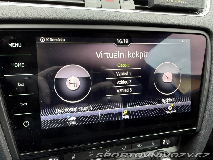 Škoda Octavia RS  2013