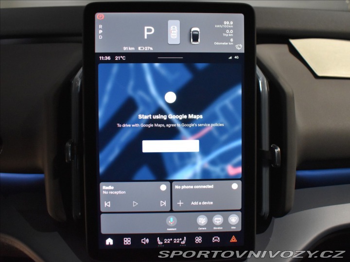 Volvo EX30 Ultra  Twin motor perfor. 2026