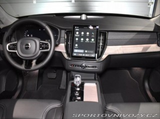 Volvo Ostatní modely XC90 2,0 T8  Ultra Dark 2025