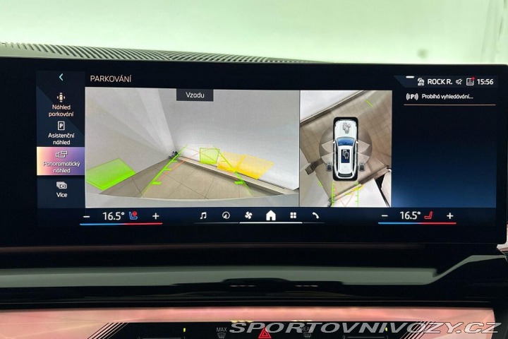 BMW 5 540d xDrive Touring 2025