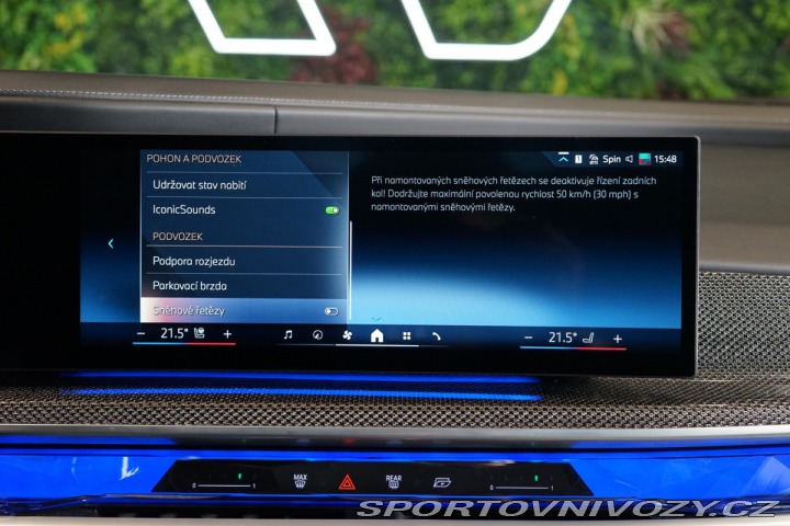 BMW 7 750e*XDRIVE*M-PRO*GRAN-LU 2024