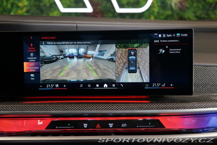 BMW 7 750e*XDRIVE*M-PRO*GRAN-LU 2024