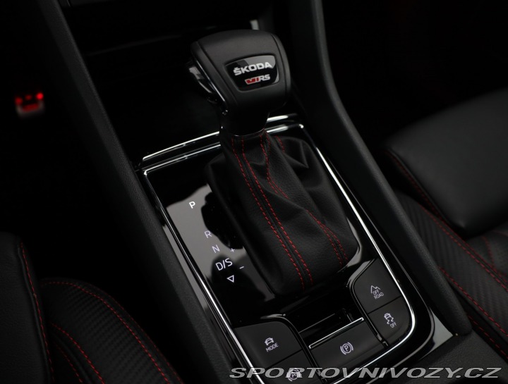 Škoda Kodiaq RS RS RS 2.0 TSI 2023