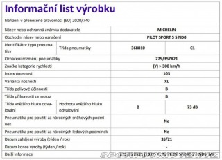 Porsche Panamera Turbo E-Hybrid 2025