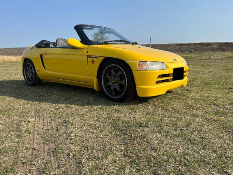 Honda Ostatní modely Beat