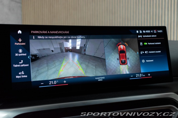 BMW 4 420d xD ///M*ZÁRUKA*LASER 2024