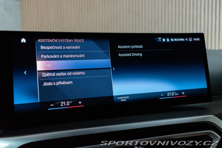 BMW 4 420d xD ///M*ZÁRUKA*LASER 2024