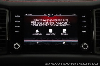 Škoda Kodiaq RS RS RS 2.0 TSI 2023