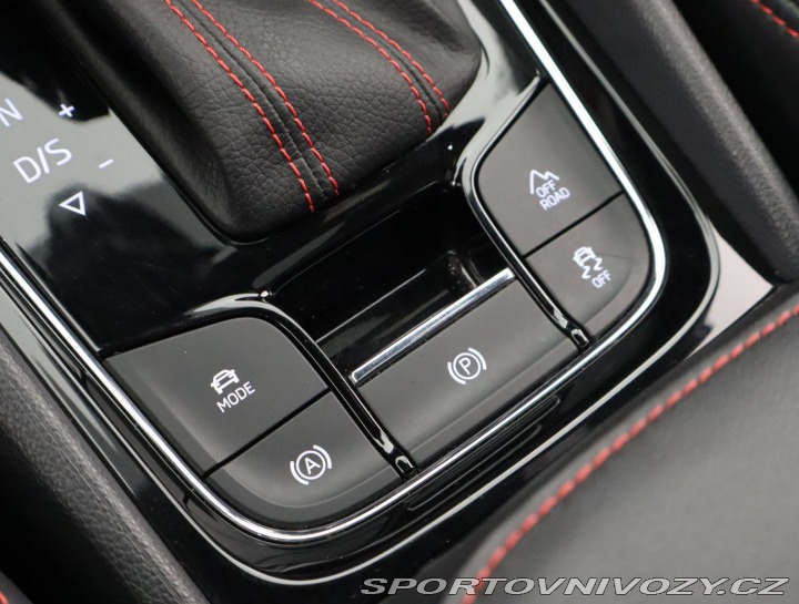 Škoda Kodiaq RS RS RS 2.0 TDI 2019