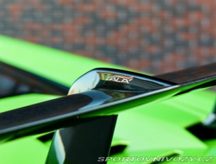 Lamborghini Huracán 5.2 V10 Performante 470K 2018