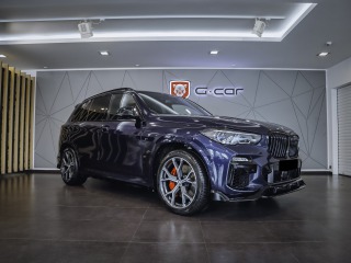 BMW X5 M50i xDrive
