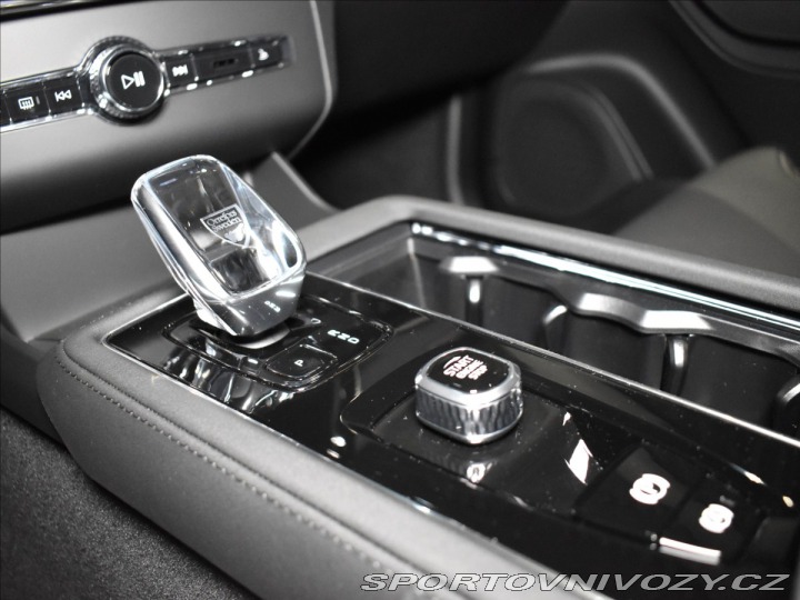 Volvo Ostatní modely XC90 2,0 T8 Ultra Bright 2026