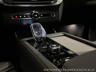 Volvo Ostatní modely XC90 2,0 T8 Ultra Bright 2026