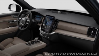 Volvo Ostatní modely XC90 2,0 T8  Ultra Dark 2026