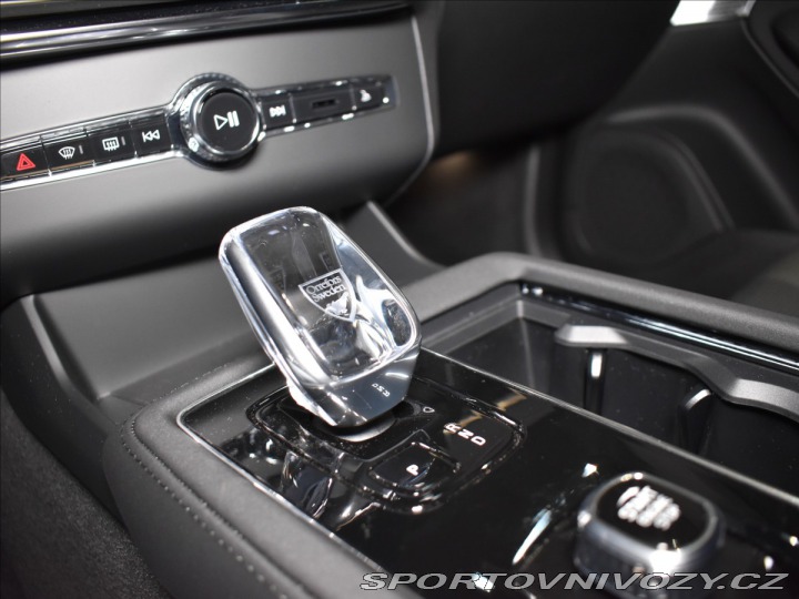 Volvo Ostatní modely XC90 2,0 T8  Plus Dark 2026