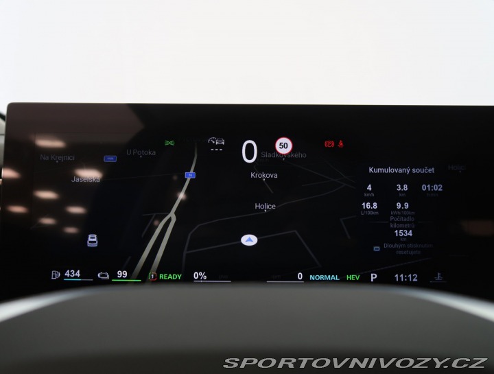 MG Ostatní modely HS Emotion EHS 2025