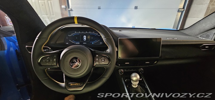Lotus Emira V6 First Edition MT 2022