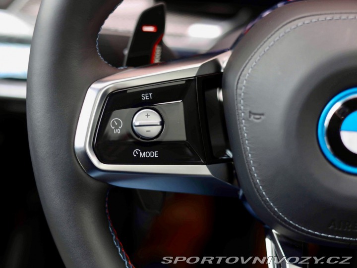 BMW 7 M760 e xDrive | Theatre 2023