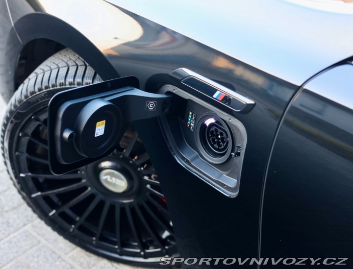 BMW 7 M760 e xDrive | Theatre 2023