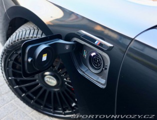 BMW 7 M760 e xDrive | Theatre 2023