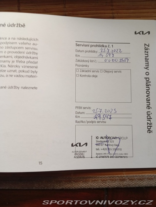 Kia ProCeed GT 1.6 T-GDI 150kW 2021