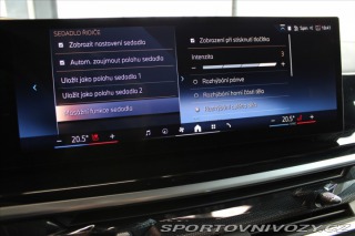 BMW X5 xDrive30d M Sport DAProf/ 2025