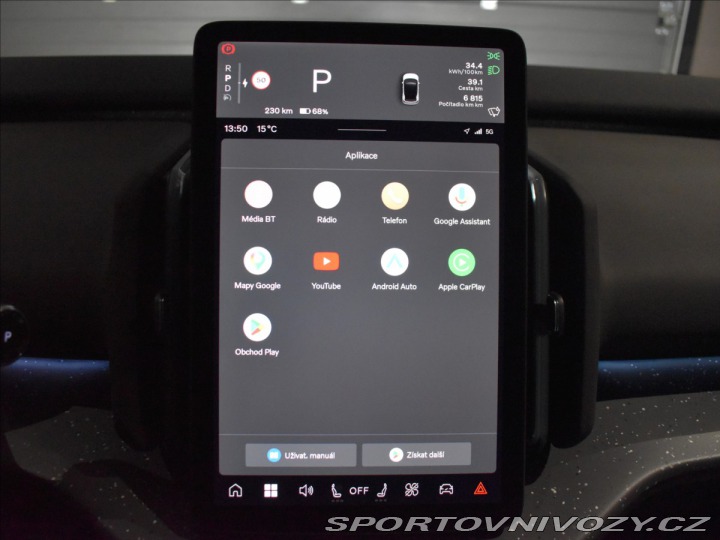 Volvo EX30 Twin performance Ultra 2025