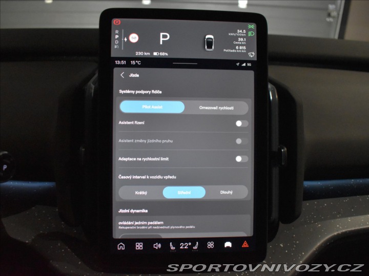 Volvo EX30 Twin performance Ultra 2025