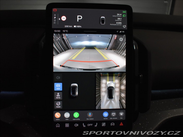 Volvo EX30 Twin performance Ultra 2025