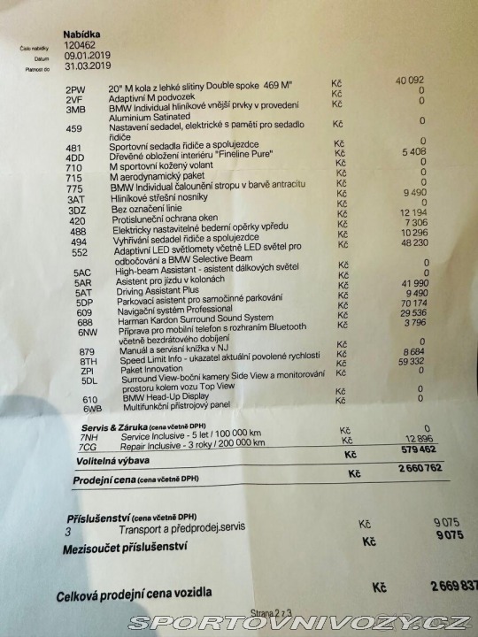 BMW X6 XDRIVE40D 2018