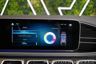 Mercedes-Benz Ostatní modely GLE 400d*4M*COUPE*AMG*HUD*VZD 2023