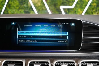 Mercedes-Benz Ostatní modely GLE 400d*4M*COUPE*AMG*HUD*VZD 2023