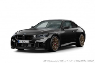 BMW M2 CS Coupe 2026