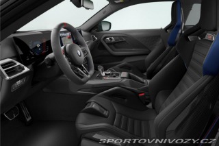 BMW M2 CS Coupe 2026